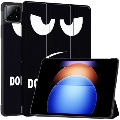 Чехол для Xiaomi Pad 6S Pro (Don't Touch Me)