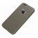 Чехол-накладка Litchi Grain для iPhone 6S Plus / 6 Plus (серый)