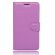 Чехол с визитницей для LG K5 X220DS  (фиолетовый)