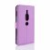 Чехол с визитницей для Sony Xperia XZ2 Premium (фиолетовый)
