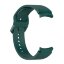 Силиконовый ремешок для Samsung Galaxy Watch 5 / Watch 5 Pro (темно-зеленый)
