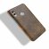 Чехол Litchi Texture для Huawei Honor 10 Lite / P Smart (2019) (коричневый)