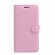 Чехол с визитницей для Huawei Mate 10 Pro (розовый)