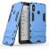 Чехол Duty Armor для Xiaomi Mi Max 3 (голубой)