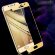 Защитное стекло 3D для Samsung Galaxy A5 (2017) SM-A520F (золотой)