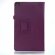Чехол для Huawei MediaPad M2 LITE 10.1 / T2 10.0 Pro (фиолетовый)