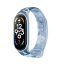 Камуфляжный силиконовый ремешок для Xiaomi Mi Band 7 (голубой)