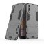 Чехол Duty Armor для Huawei P20 (серый)