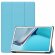 Планшетный чехол для HUAWEI MatePad 11, MatePad C7 (голубой)