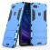 Чехол Duty Armor для Xiaomi Mi 8 Lite (голубой)
