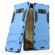 Чехол Duty Armor для Samsung Galaxy Note 8 (синий)
