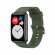 Силиконовый ремешок для Huawei Watch Fit TIA-B09 (темно-зеленый)