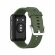 Силиконовый ремешок для Huawei Watch Fit TIA-B09 (темно-зеленый)