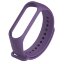 Ремешок для фитнес браслета Xiaomi Mi Band 3 / Mi Band 4 (фиолетовый)