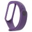 Ремешок для фитнес браслета Xiaomi Mi Band 3 / Mi Band 4 (фиолетовый)