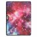 Чехол для Microsoft Surface Pro 9 (Milky Way Nebula)