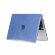 Чехол Starry Sky для Apple MacBook Air A2681, 13.6 дюйма, Apple M2 (синий)