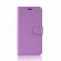 Чехол с визитницей для Xiaomi Mi Mix 2s (фиолетовый)