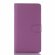 Чехол с визитницей для Huawei Mate 8 (фиолетовый)