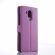 Чехол с визитницей для Huawei Mate 8 (фиолетовый)