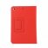 Чехол для iPad Mini (2019) (красный)