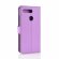 Чехол для Huawei Honor View 20 (фиолетовый)