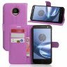 Чехол с визитницей для Motorola Moto Z (фиолетовый)