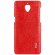 Чехол-накладка iMak Ruiyi Crocodile для OnePlus 3 / OnePlus 3T (красный)