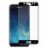 Защитное стекло 3D для Samsung Galaxy J7 2017 (черный)