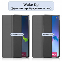 Планшетный чехол для Lenovo Tab P12 Pro TB-Q706F (2021) (серый)