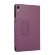 Чехол для Huawei MatePad 11 (2023) DBR-W09, DBR-W00, DBR-W10 (фиолетовый)