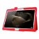 Чехол для Huawei MediaPad M2 10.0 (красный)