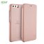 Чехол LENUO для Huawei P10 (розовый)