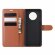Чехол для OnePlus 7T (коричневый)