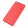 Чехол-накладка Litchi Grain для Xiaomi Mi5S (красный)