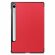 Планшетный чехол для Samsung Galaxy Tab S9 FE (красный)