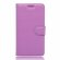 Чехол с визитницей для Lenovo Vibe K5 / K5 Plus (фиолетовый)