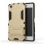 Чехол Duty Armor для Sony Xperia X Performance (золотой)