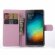 Чехол с визитницей для Xiaomi Mi4i / Mi4c (розовый)