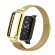 Миланский сетчатый браслет для Xiaomi Smart Band 7 Pro (золотистый)