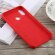 Силиконовый чехол Mobile Shell для Huawei P20 Lite / nova 3e (красный)
