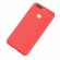 Чехол-накладка Litchi Grain для Huawei Honor 8 Pro / Honor V9 (красный)