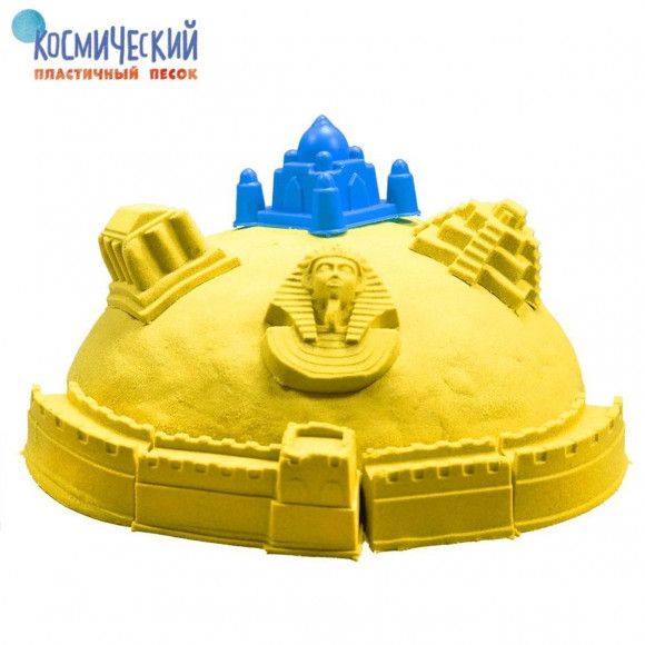 Набор Вокруг света 2 кг Набор Вокруг света 2 кг