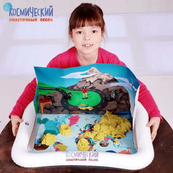 Набор Вокруг света 2 кг Набор Вокруг света 2 кг