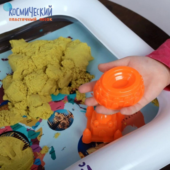 Набор Вокруг света 2 кг Набор Вокруг света 2 кг