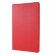 Поворотный чехол для Samsung Galaxy Tab S7+ (Plus) SM-T970, 975, S8+ SM-X800, 806 (красный)