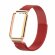 Миланский сетчатый браслет для Xiaomi Smart Band 7 Pro (красный)