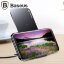 Беспроводное зарядное устройство Baseus multifunctional wireless charging pad (золотой)