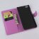 Чехол-книжка с визитницей для ZTE Nubia Z9 Max (фиолетовый)