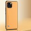 Чехол из искусственной кожи для iPhone 13 (желтый)